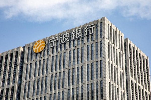 配资门户首页地址 宁波银行一季度净利74.17亿元增5.76%，不良率持平